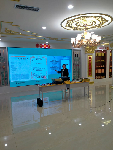 the 131st online Canton Fair