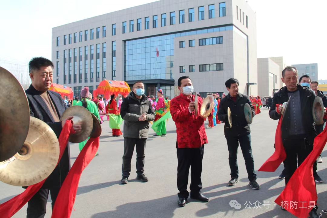 The Lantern Festival Activities