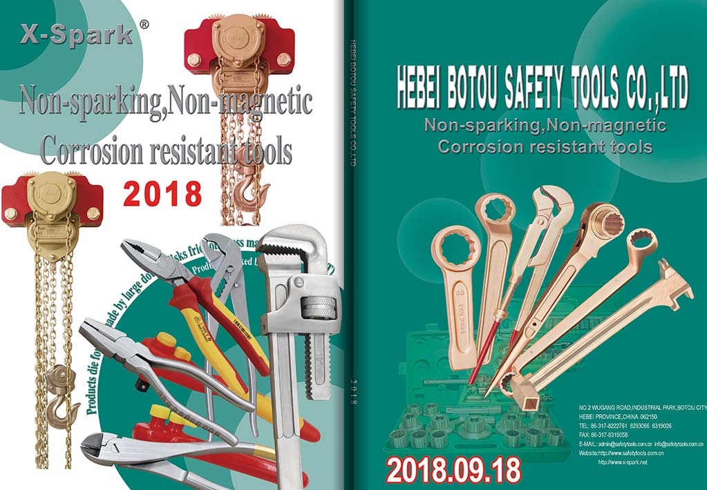 Botou Safety Tools E-Catalog