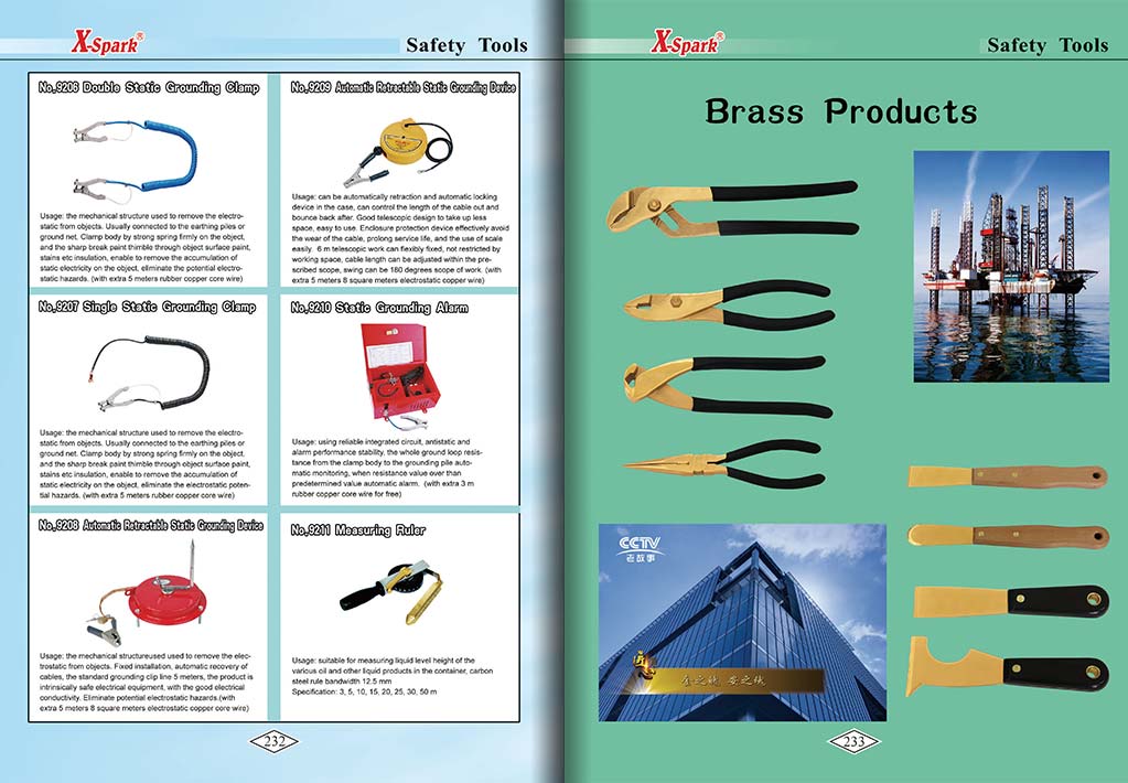 Botou Safety Tools E-Catalog