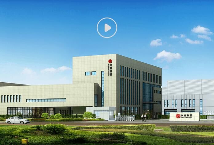 Hebei Botou Safety Tools (Group) Co., Ltd.